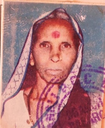 सदस्य