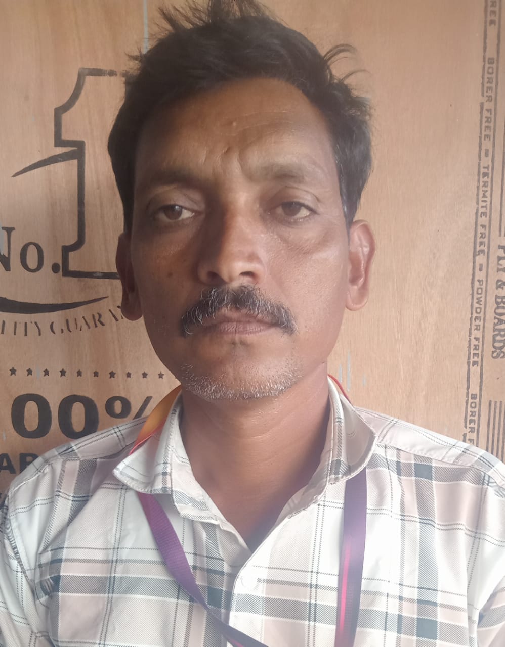 कर्मचारी