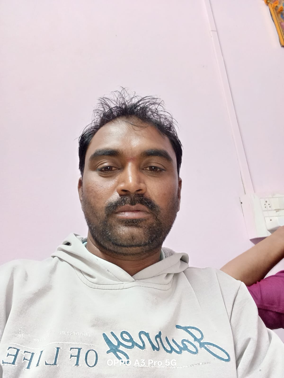 कर्मचारी
