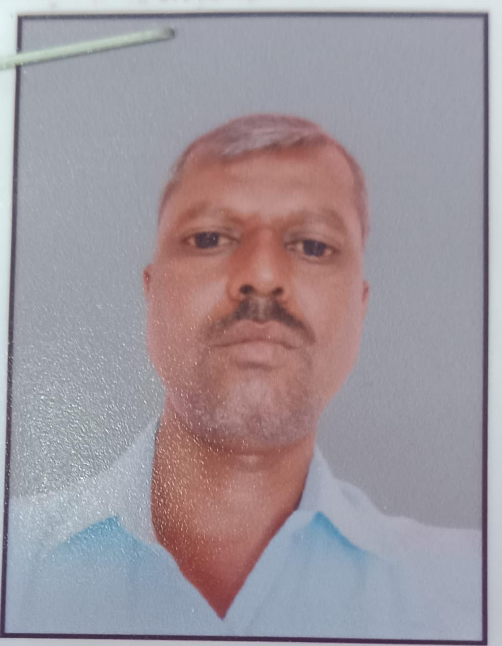 ग्रामपंचायत अधिकारी